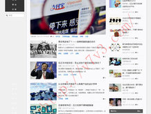 今日香港6合和彩开奖结果查询2024年3513期